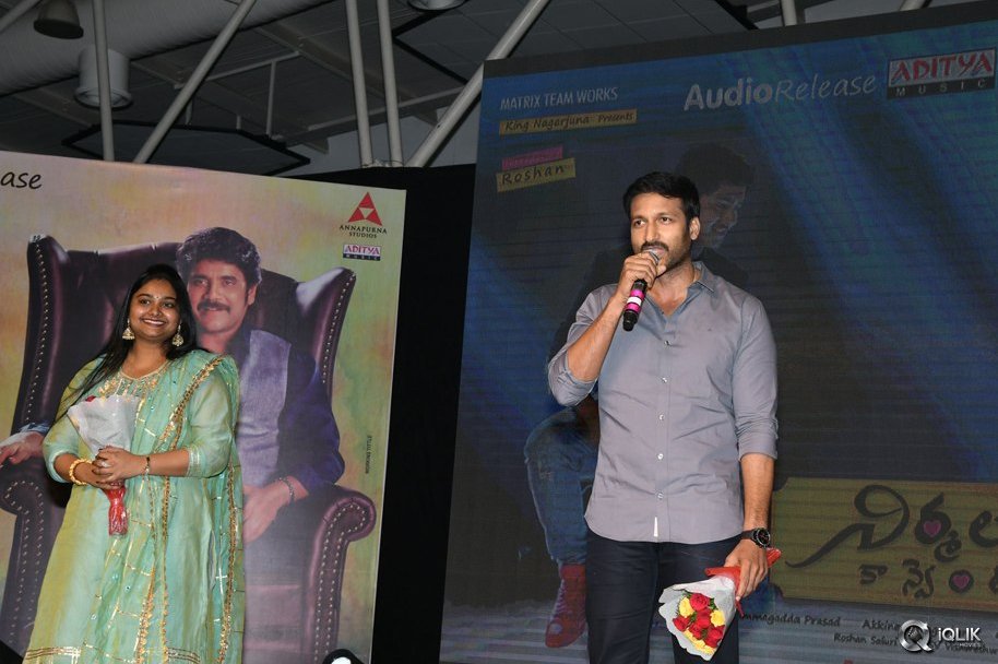 Nirmala-Convent-Movie-Audio-Launch